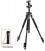 VANGUARD TRIPODE ALTA PRO 263AB 100