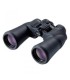 Comprar Nikon Prismaticos Aculon A211 12X50