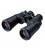 NIKON ACULON A211 ZOOM ZOOM 10-22X50