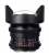 SAMYANG 14mm T3.1 ED AS IF UMC VDSLR II (NIKON)