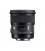 SIGMA OBJECTIF 24mm f1.4 DG HSM ART (CANON)