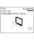 GOPRO SCREEN PROTECTOR EROE 5