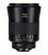 ZEISS OBJECTIF OTUS 55MM 1.4  (CANON)