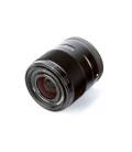 SONY  SEL-28F20 OBJECTIF FE 28 mm F2 