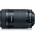 CANON EF-S 55-250mm f/4-5.6 IS II  