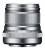 FUJIFILM OBJECTIF XF 50mm f/2 R WR SILVER/ SILVER ARGENT