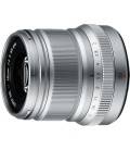 FUJIFILM OBJECTIF XF 50mm f/2 R WR SILVER/ SILVER ARGENT