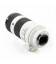 SONY SEL-70200G FE 70-200mm f4 G OSS
