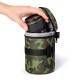 Easycover Portaobjetivo 110X230Mm (Camuflaje)