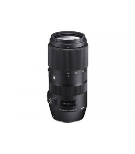 Sigma 100-400mm F5-6.3 DG OS HSM CONTEMPORARY  NIKON