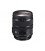SIGMA 24-70MM F2.8 DG OS HSM ART POUR NIKON