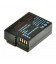 JUPIO BATERIA PARA PANASONIC DMW-BLC12E