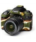 EASYCOVER FUNDA PROTECTORA PARA LA CANON EOS 77D  CAMUFLAJE (INCLUYE PROTECTOR DE PANTALLA LCD)