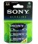 SONY PILAS ALCALINAS AA  AM3B4
