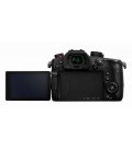 PANASONIC GH5S BODY + 100 EUROS DIRECT CASHBACK