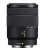 LENTILLE SONY SEL18135 18-135MM F3.5-5.6 OSS