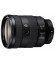 SONY SEL24105G FE 24-105mm F4 G OSS 