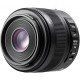 LEICA DG MACRO-ELMARIT 45mm / F2.8 ASPH. / MEGA O.I.S 
