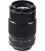 FUJIFILM FUJINON XF 80mm F2.8 R LM OIS WR MACRO