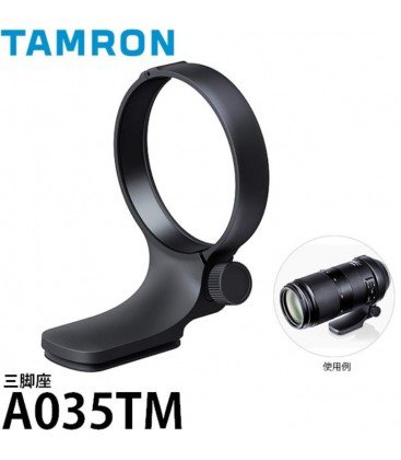 Suporte de Tripé Tamron 100-400Mm F4.5-6.3 Di Vc Usd