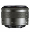 CANON EF-M 15-45mm f/3.5-6.3 IS STM + FREE 1 an VIP MAINTENANCE SERPLUS CANON