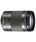 CANON EF-M 18-150mm f/3.5-6.3 IS STM + 1 ANNO GRATUITO SERPLUS CANON DI MANUTENZIONE VIP SERPLUS PER LA MANUTENZIONE VIP  