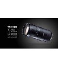 TAMRON 70-210MM F/4 DI VC USD CANON