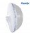 PHOTTIX PRIZE UMBRELLA DIFFUSER 85CMS.