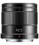 PANASONIC LUMIX G 42.5MM f/1.7 ASPH. POWER O.I.SMM