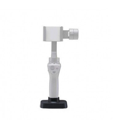 DJI OSMO MOBILE 2 BASE - PART1