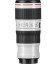 CANON EF 70-200 mm f / 4L IS II USM