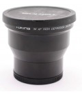 3X TELEPHOTO TOKINA