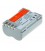 JUPIO BATTERIE OLYMPUS BLM-5