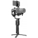 DJI RONIN SC PRO COMBO