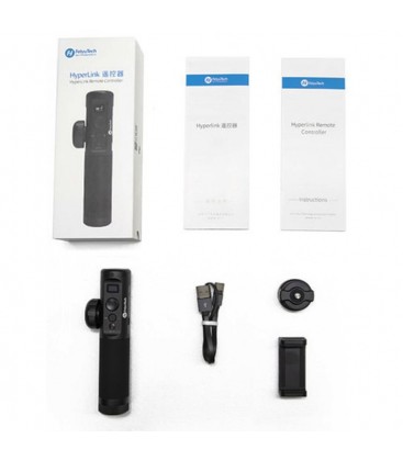FEIYUTECH REMOTE CONTROL HYPERLINK FOR AK SERIES
