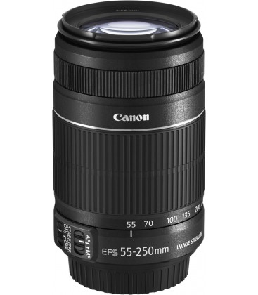 CANON EF-S 55-250mm f/4-5.6 IS II (ZIEL eines KIT - WHITE BOX)