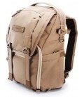 VANGUARD MOCHILA VEO RANGE 41M BG - BIEGE