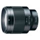 TOKINA ATX-M 85MM F1.8 FE SONY