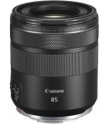 CANON RF 85MM F/2 MACRO IS STM