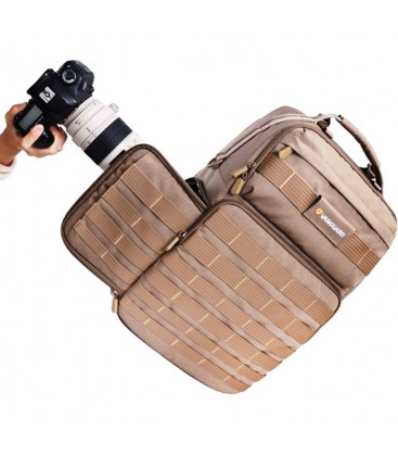 VANGUARD MOCHILA VEO RANGE T45M BEGE