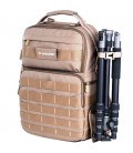 VANGUARD MOCHILA VEO RANGE T45M BEIGE