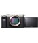 SONY ALPHA 7C CUERPO PLATA - ILCE7CS.CEC
