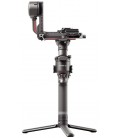 DJI (RONIN) RS2 