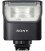 SONY FLASH HVL-F28RM (HVLF28RM.CE7) DRAHTLOS VON RADIO