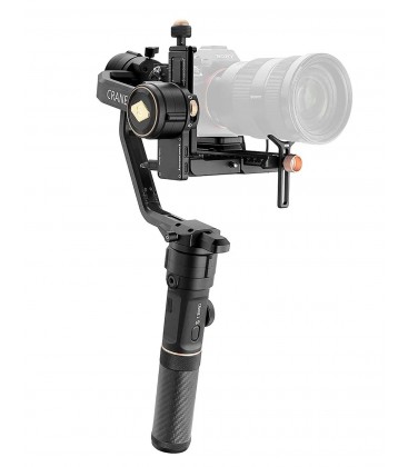 ZHIYUN STABILIZER CRANE 2S