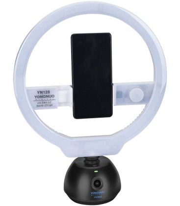 YONGNUO TRACKER SUPPORT YN360G