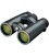 VANGUARD PRISMATICO  VEO HD2  10X42
