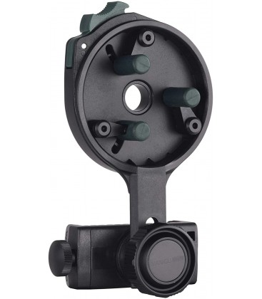 VANGUARD VEO PA-65 - MOBILE ADAPTER FOR DIGISCOPING