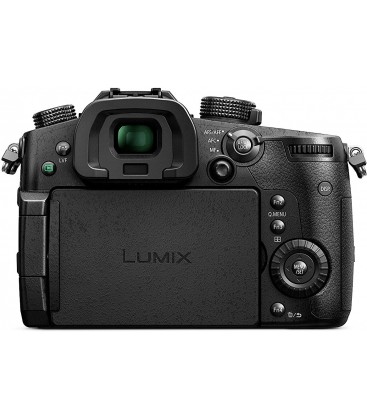 PANASONIC LUMIX GH5 II + Lumix G Vario 12-60mm f / 3.5-5.6 ASPH- DC-GH5M2E2E (WITH LIVE STREAMING)