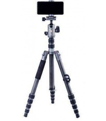 VANGUARD STATIV CARBON VEO 3GO 265HCB MIT BLUETOOTH
